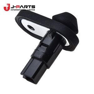 Interruptor de Cortesía (para Seguridad) para Toyota Hilux KUN16 1989-2004 OE 84231-71010 8423171010 - Product Image 2