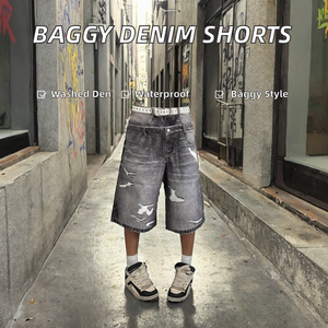 Shorts en jean japonais droits pour homme, style streetwear d'été, coupe ajustée, délavés, vintage, imperméables, écologiques, décontractés, avec poches - Product Image 2