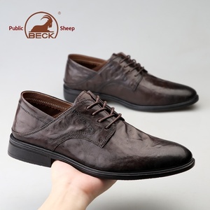 Chaussures Derby pour homme en peau de mouton, motif uni, respirantes, confortables, pour affaires, occasions formelles, décontractées, pour papa, mariage, banquet, marié - Product Image 4