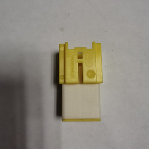 1411067-1 untuk Lexus Reiz Crown Lampu Belakang LED Tembaga Plug-In - Product Image 3