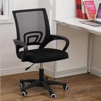 Fauteuil ergonomique moderne en maille avec fonction d'extension, design confortable pour bureau à domicile ou espace de travail professionnel