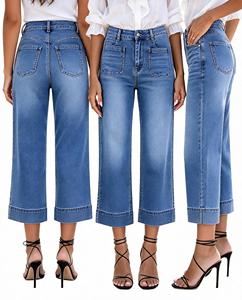 Pantalon en jean évasé court taille haute avec poches plaquées, délavé bleu pierre, idéal <span class=keywords><strong>pour</strong></span> les journées décontractées - Product Image 1