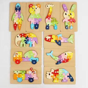 Personalizzato per bambini <span class=keywords><strong>Montessori</strong></span> Cartoon 3D Puzzle da te gioco da tavolo in legno educativi di corrispondenza giocattoli di apprendimento per bambini ragazzi ragazze - Product Image 5