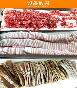 Modèles explosifs Industrie Automatique Saucisse Burger Viande Tranche Machine Viande Cuite Trancheuse <span class=keywords><strong>Charcuterie</strong></span> Tranche Machine - Product Image 3