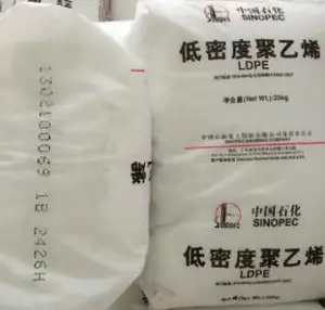 도매 가격 LDPE 2420K 쉬운 처리 수축 필름 응용 프로그램 플라스틱 원료 과립 LDPE