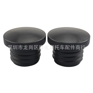Bouchon de réservoir de carburant pour moto Moshark, en aluminium et plastique, pour Harley 883 1200 X48, pièce de modification - Product Image 1