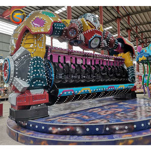 Mangee a vendre, parc <span class=keywords><strong>de</strong></span> chene, attraction, 16 places, grands trajets <span class=keywords><strong>de</strong></span> police <span class=keywords><strong>de</strong></span> combat à vendre - Product Image 1