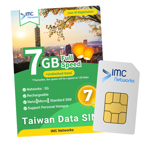 ซิมการ์ด IoT ไต้หวันแบบกำหนดเองได้ รองรับ 4G 5G ข้อมูลแบบยืดหยุ่นต่อเดือน 1 ปี ซิมการ์ดโรมมิ่งสำหรับตัวแทนจำหน่าย - Product Image 6