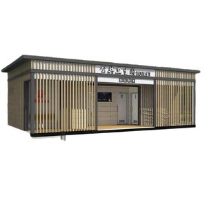 Toilettes portables en panneaux sandwich, design moderne, installation facile pour les attractions touristiques, utilisation en extérieur - Product Image 2