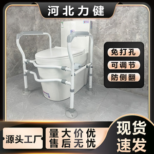 ราวจับในห้องน้ำสำหรับผู้สูงอายุและผู้พิการ รับน้ำหนักได้ 250 กก. ราวจับเพื่อความปลอดภัยในห้องน้ำ - Product Image 5