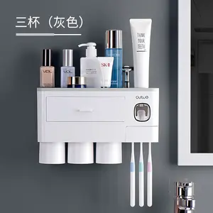 新型设计壁挂式牙刷杯架多功能插槽浴室整理器