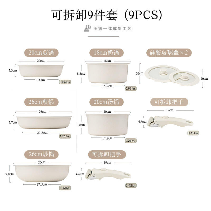 Ensemble de 9 pièces white2