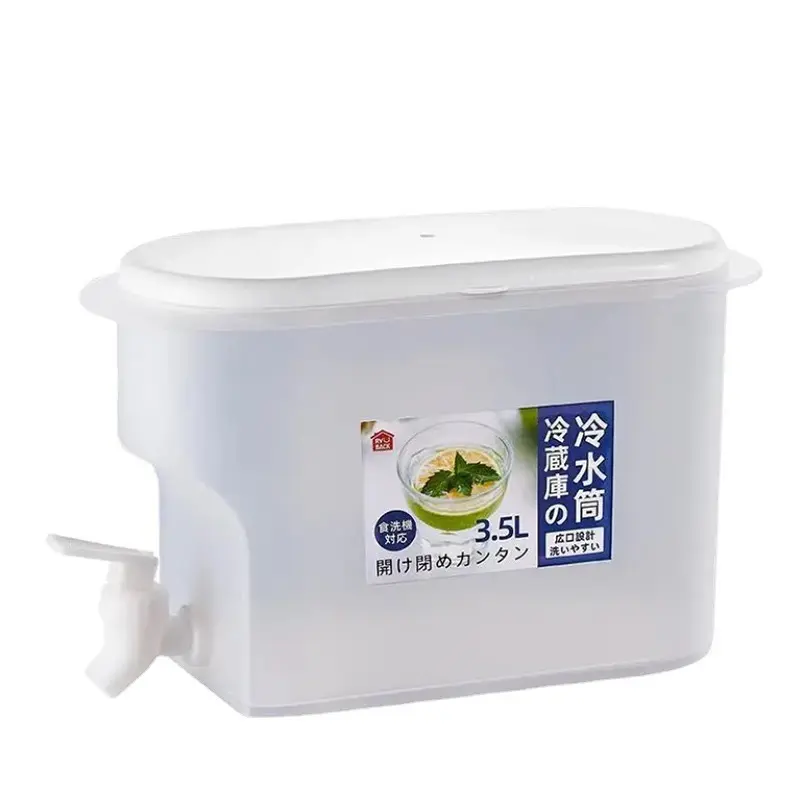 3.5L Large Capacity Transparent Refrigerator Cold Water Bucket Pot Cold Beverage Dispenser With Plastic Tap