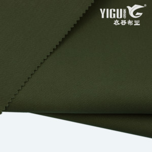 Tela de Sarga Elástica de 21*21+70D y 230 g/m², <span class=keywords><strong>97</strong></span>% Algodón, <span class=keywords><strong>3</strong></span>% Elastano, Tela de Sarga Elástica de Algodón y Elastano Tipo Chino Peach - Product Image 2