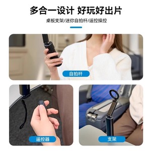 Telesin Magnetic Phone <b>Holder</b> 360 Degree Rotation Portable For Airplane Travel With Remote <b>Control</b> - Product Image 5