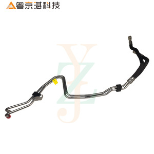 UBP500205 Gearbox Oil Pipe For Land Rover <b>Range</b> Rover New Automotive Accessory Plastic Material - Product Image 2