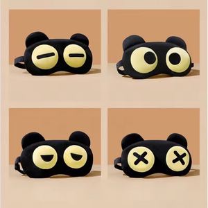 Masque de sommeil occultant doux et léger avec sangles réglables – Adorable et pratique - Product Image 3