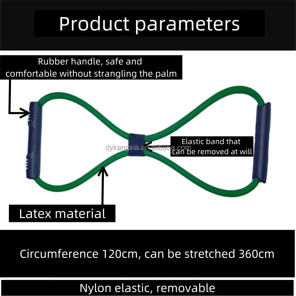Kangxia 새로운 스타일 피트니스 밴드 8 하이 퀄리티 피트니스 헤비 듀티 저항 밴드 운동 탄성 튜브