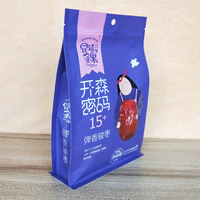 Sachet Doypack personnalisé pour chewing-gum et chips, à soufflet latéral, imperméable, grande capacité, multicolore, en PE, emballage recyclable