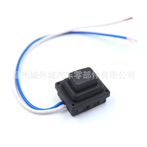 Hyundai 82651D3710 <b>Door</b> <b>Handle</b> Button Switch For 2015 Tucson TL ABS New <b>Replacement</b> Part - Product Image 1