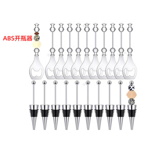 Stainless Steel Beer Bottle Opener Flat Design Durable DIY Tableware Openers - Product Image 5