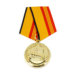 Medalla de Honor Académica Premium, Logotipo Escolar Grabado en Metal, Premios de Graduación, Excelencia Estudiantil, Instituciones Educativas, Personalizable - Product Image 3