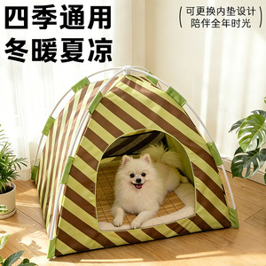 Nichoir extérieur pour chiens et chats de petite à moyenne taille, adapté aux chiens pour dormir à la maison toute l'année, en toute sécurité. - Product Image 4