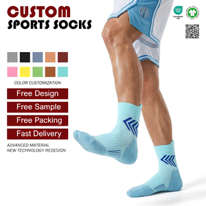 Men's Women's Youth Sports <strong>Socks</strong> Summer Terry Anti-Bacterial Moisture Wicking Ankle <strong>Socks</strong> for Basketball Outdoor Marathon - Product Image 1