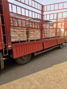 Fabricante <span class=keywords><strong>de</strong></span> China Hidróxido <span class=keywords><strong>de</strong></span> <span class=keywords><strong>hierro</strong></span> Cas 1309-33-7 - Product Image 4