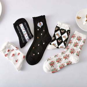 Cotton Autumn Winter Three Dimensional Relief Black White Womens <b>Socks</b> Mid Tube Fashion Korean <b>Socks</b> Women - Product Image 3