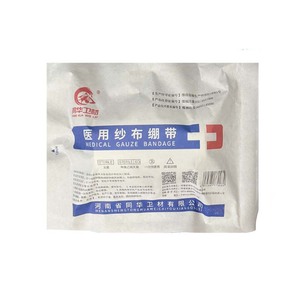 Vendas de gasa hemostáticas médicas, vendas de gasa para fijación y apósitos para heridas envasados individualmente, rollos de gasa estériles desechables, en - Product Image 2