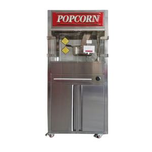 Foodsense पेशेवर सिनेमा वाणिज्यिक 16/32 OZ स्टेनलेस स्टील बड़े स्वचालित पॉपकॉर्न मशीन - Product Image 5