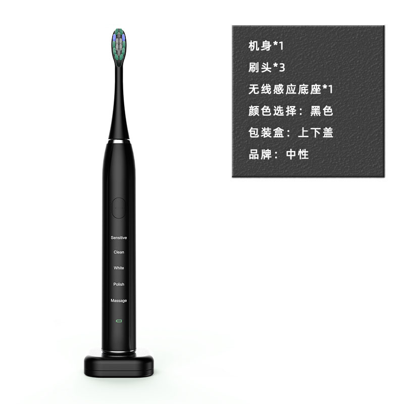 Support de chargement sans fil V6 (noir)