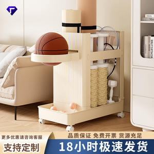 Equipment Storage Cart 20-35L Wheeled Movable Organizer For Toys And Sports Gear - Product Image 5