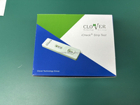 Test rapide vétérinaire Clover CS101-1 pour l'analyse quantitative de l'aflatoxine B1