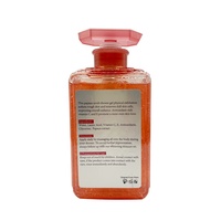 Gel Douche Éclaircissant et Raffermissant Papaye Gluta Booster Riche en Antioxydants, Anti-Imperfections et Revitalisant pour une Peau Plus Nette
