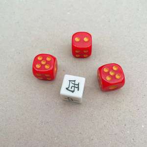 Nouveau <span class=keywords><strong>jeu</strong></span> <span class=keywords><strong>traditionnel</strong></span> <span class=keywords><strong>chinois</strong></span> pour enfants, à collectionner en famille, mini-tourisme, voyage, <span class=keywords><strong>mahjong</strong></span> - Product Image 4