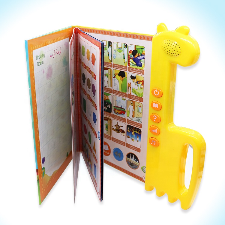 Electronic Arabic Sound Book for Kids English Language Learning Machine Smart Interactive Talking Toys