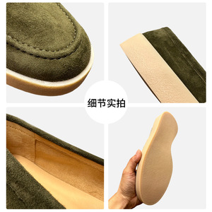 Mocassins en daim vert olive pour homme, chaussures décontractées à talon bas, légères, semelle souple, style pêcheur - Product Image 5