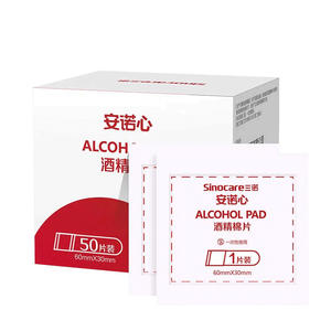 แอนโนกซิน แอลกอฮอล์ไวป์ส 6x3 ซม. บรรจุแยกชิ้น 50 แผ่น ยาฆ่าเชื้อทางการแพทย์แบบใช้แล้วทิ้ง - Product Image 3