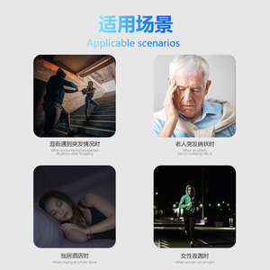 Nuevo Rastreador GPS de Seguridad Personal <span class=keywords><strong>2026</strong></span> con Alarma SOS Fuerte, Dispositivo de Seguridad para una Protección Mejorada, Alarma de Posicionamiento - Product Image 4