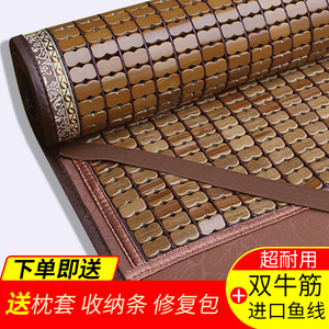 Colchoneta de Bambú Plegable de 1.5m/1.8m para Dormitorio y Uso Doméstico - Product Image 5