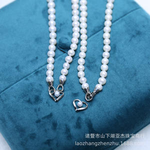 Collar de Perlas Cultivadas Naturales de Shaoxing Zhuji, Doble Uso, 6.5-7.5mm, Impecable - Product Image 3