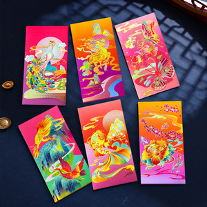 Enveloppes rouges du Nouvel An chinois, impression dorée, cartes de vœux rectangulaires en papier 90x170mm avec option de logo - Product Image 4