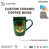 Mug à café en céramique personnalisé de style rétro fabriqué en Irlande, mug souvenir de qualité alimentaire avec logo doré pour cadeaux promotionnels
