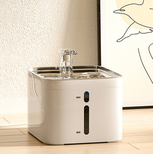 haute visibilité distributeur d'eau à circulation automatique ultra silencieux pour petits chiens chats animaux de compagnie - Product Image 1