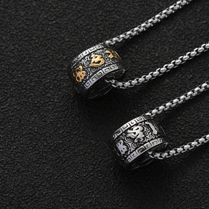 Collier pour homme en acier inoxydable couleur or rose avec pendentif boule porte-bonheur et motif géométrique six mots <span class=keywords><strong>de</strong></span> <span class=keywords><strong>vérité</strong></span>, bijou bouddhiste Feng Shui, 24 pouces - Product Image 1