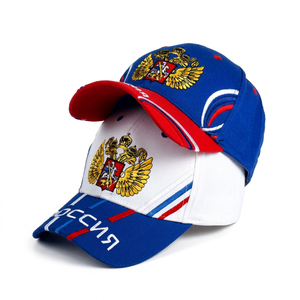 Offre Spéciale unisexe Vintage coton lavé casquette de Baseball profil bas réglable Sports de plein air casquettes non structuré plaine classique chapeau - Product Image 1