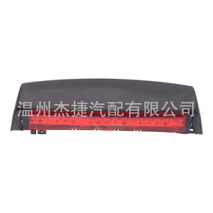 Feux arrière Audi A6 C7, clignotants applicables, 4G5945097 4G05945097 - Product Image 3