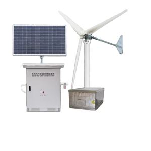 20KW vendita di buon prezzo generatore eolico solare e turbina eolica sistema ibrido uso domestico - Product Image 2